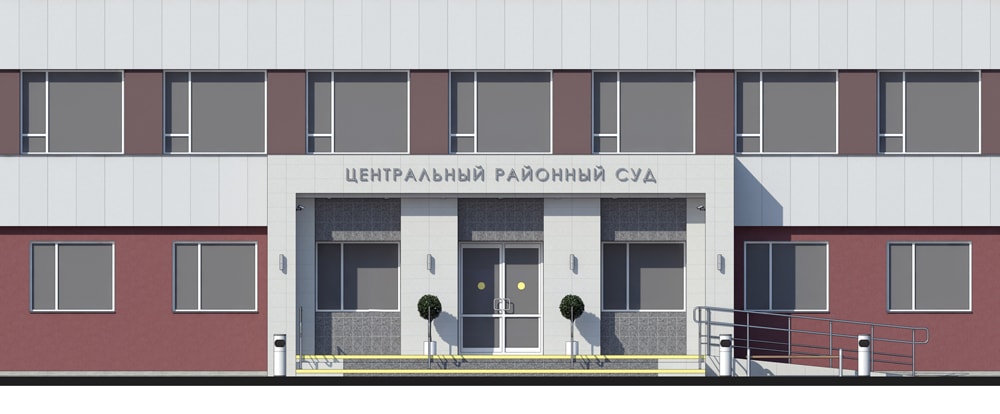 Главный фасад Эскизного проекта Входной группы Челябинского Центрального районного Суда — Частная Архитектура